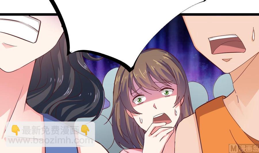 第25话 凯爷，这事就算了吧(1/2)-第28话