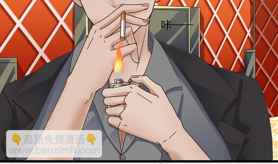 第25话 凯爷，这事就算了吧(1/2)-第28话