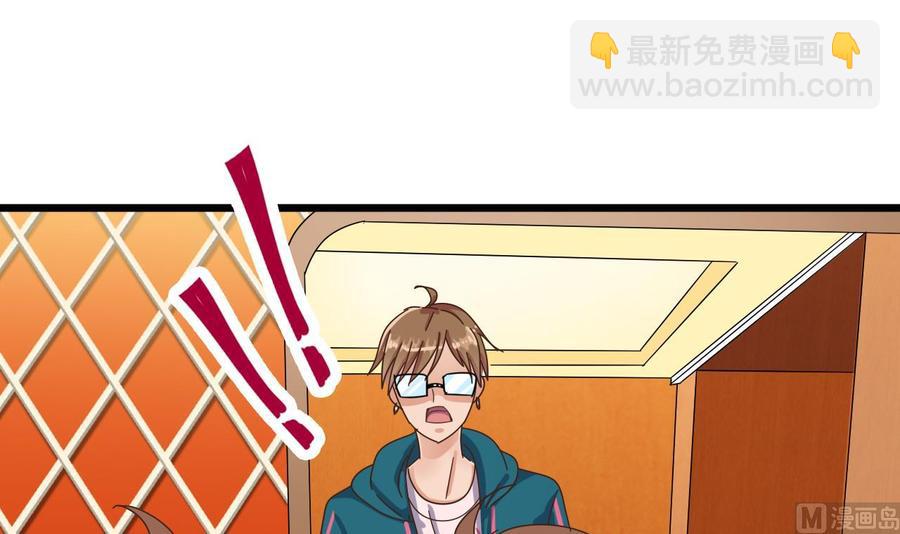 第25话 凯爷，这事就算了吧(1/2)-第28话