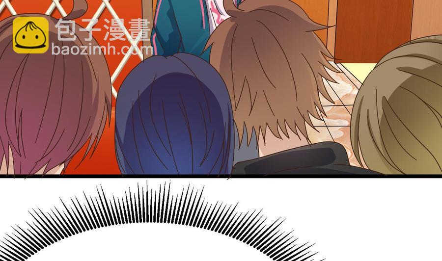 第25话 凯爷，这事就算了吧(1/2)-第28话