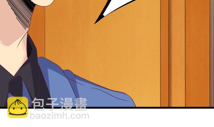 第28话 莫老爷的赏识(1/2)-第32话