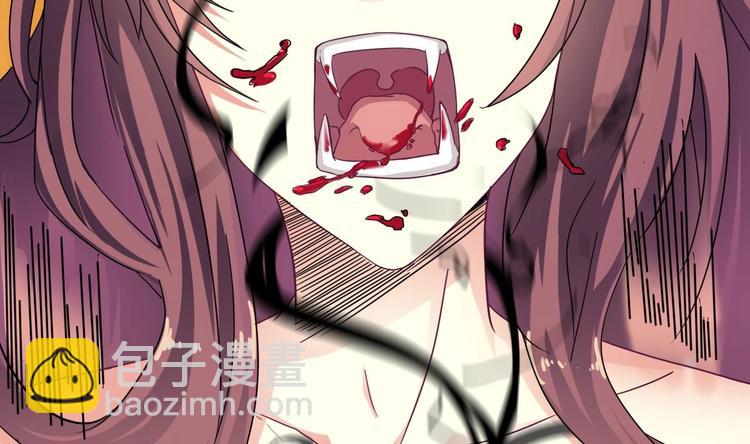 第28话 莫老爷的赏识(1/2)-第32话