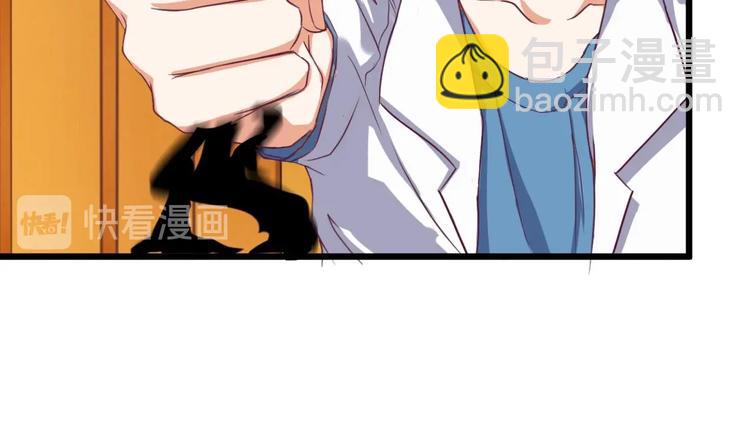 第28话 莫老爷的赏识(1/2)-第32话