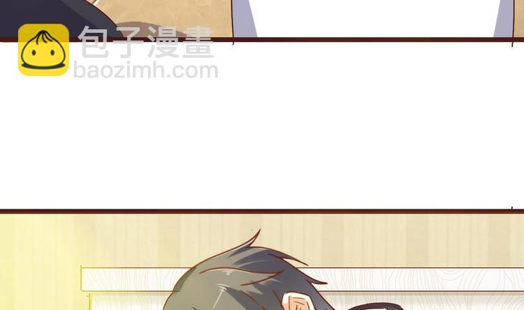 第3话 晓蓓的苦衷(1/2)-第4话