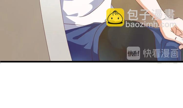 第3话 晓蓓的苦衷(1/2)-第4话