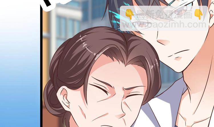 第30话 四姑娘现身(1/2)-第34话