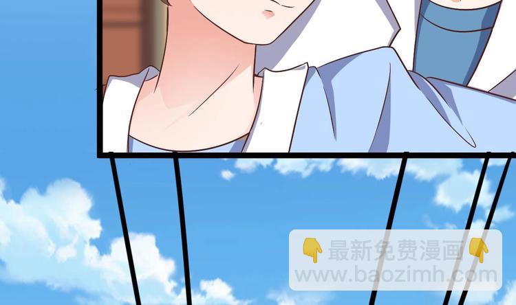 第30话 四姑娘现身(1/2)-第34话