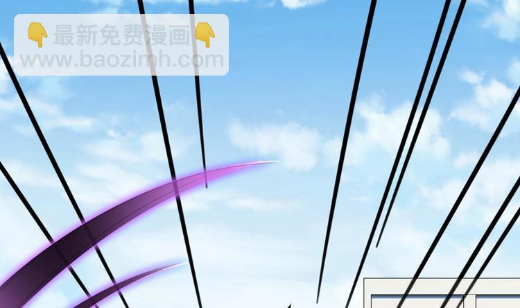 第30话 四姑娘现身(1/2)-第34话