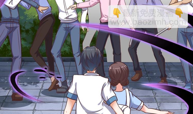 第30话 四姑娘现身(1/2)-第34话