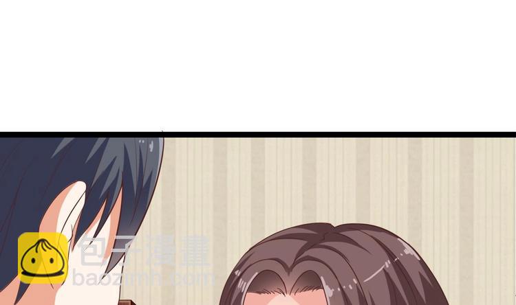 第30话 四姑娘现身(1/2)-第34话