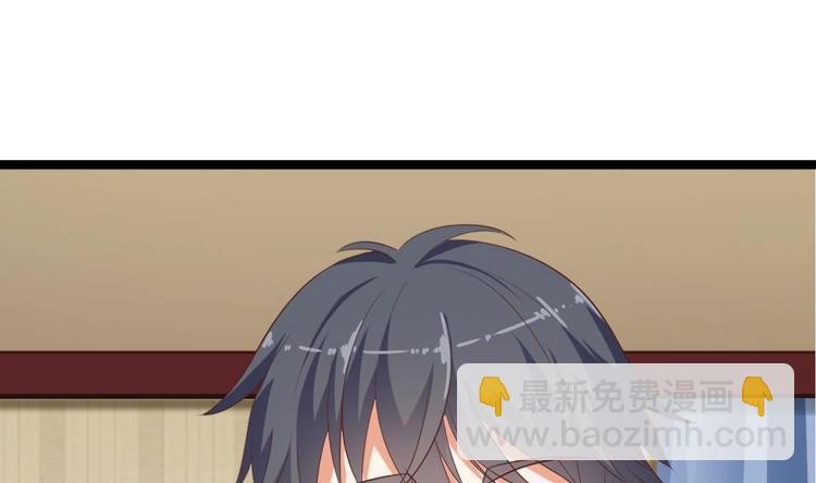 第30话 四姑娘现身(1/2)-第34话