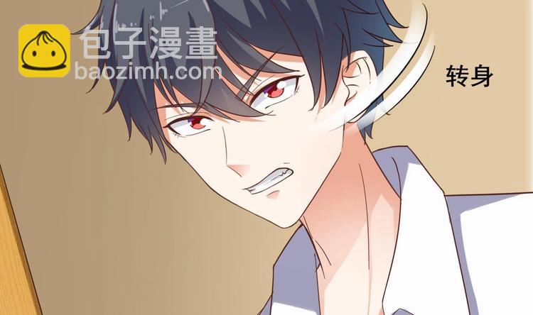 第30话 四姑娘现身(1/2)-第34话