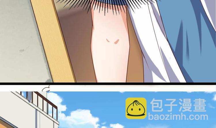 第30话 四姑娘现身(1/2)-第34话