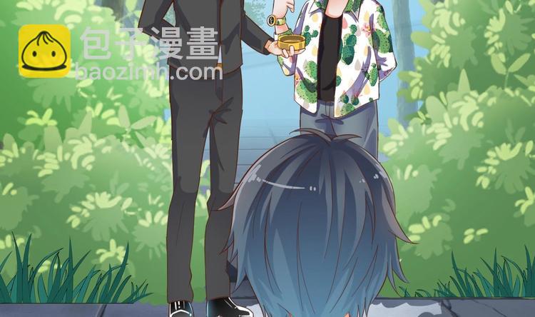 第30话 四姑娘现身(1/2)-第34话