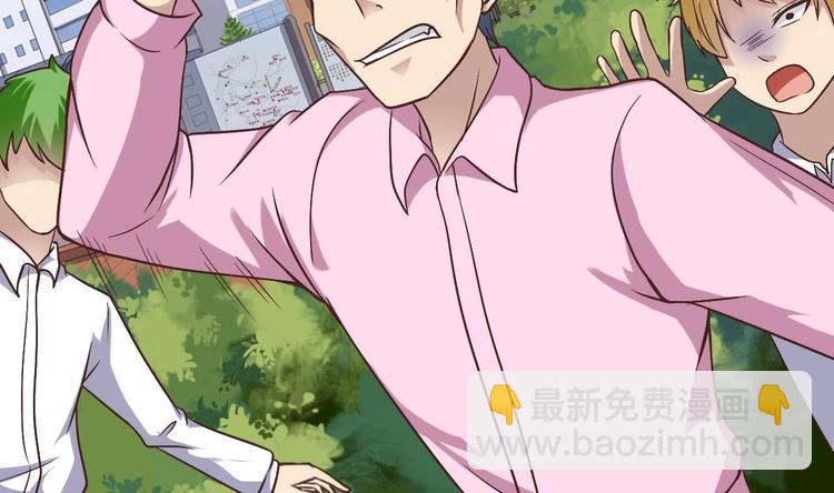 第30话 四姑娘现身(1/2)-第34话