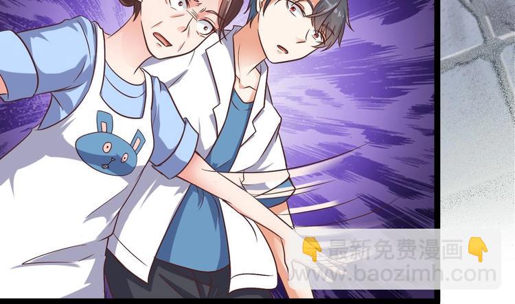 第30话 四姑娘现身(1/2)-第34话