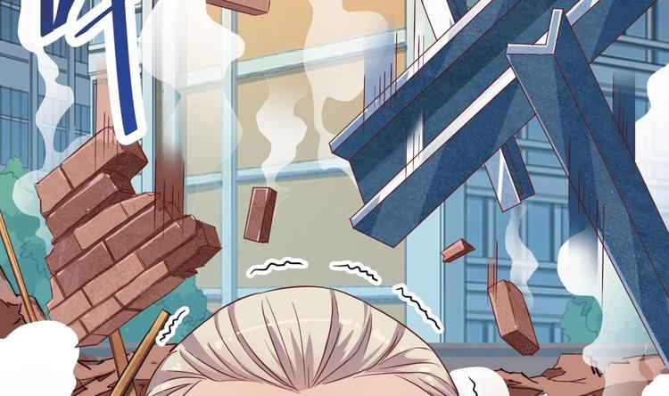 第32话 给我妈道歉(1/2)-第36话