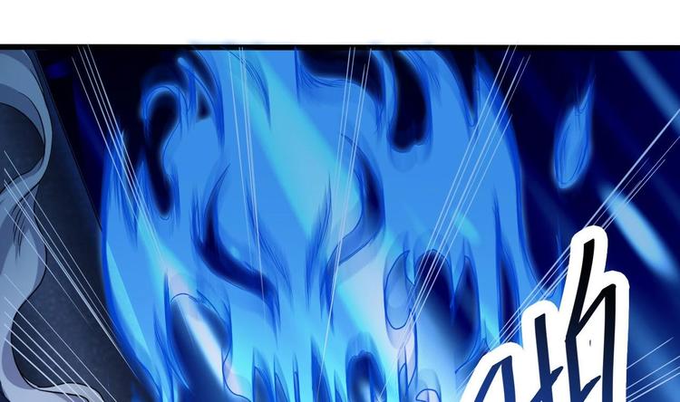 第34话 臣服于我(1/2)-第38话