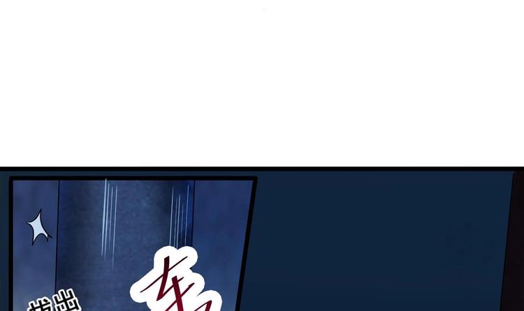 第34话 臣服于我(1/2)-第38话