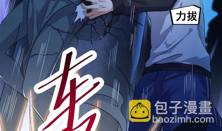 第34话 臣服于我(1/2)-第38话