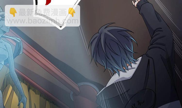 第34话 臣服于我(1/2)-第38话