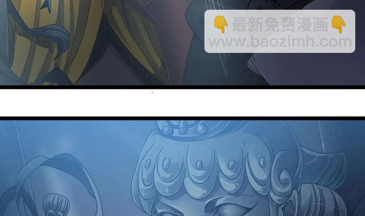 第34话 臣服于我(1/2)-第38话