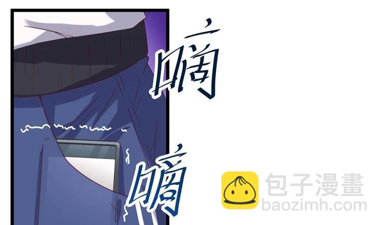 第36话 游戏开始了-第40话