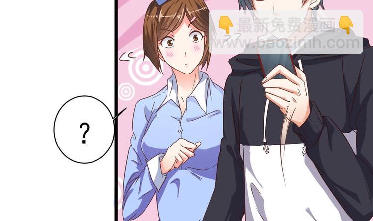 第36话 游戏开始了-第40话