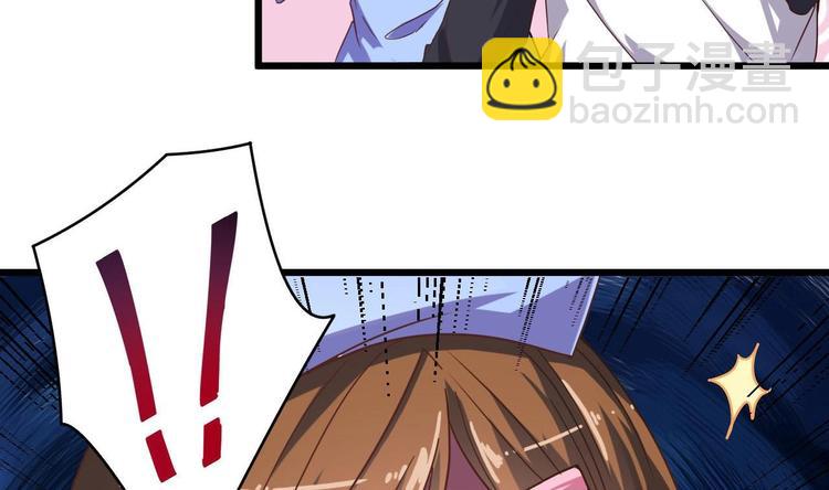 第36话 游戏开始了-第40话