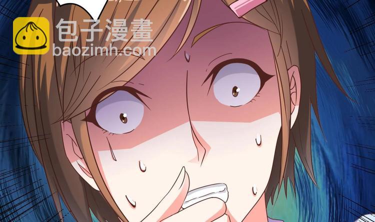 第36话 游戏开始了-第40话