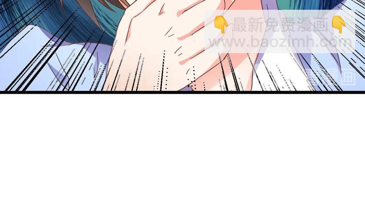 第36话 游戏开始了-第40话