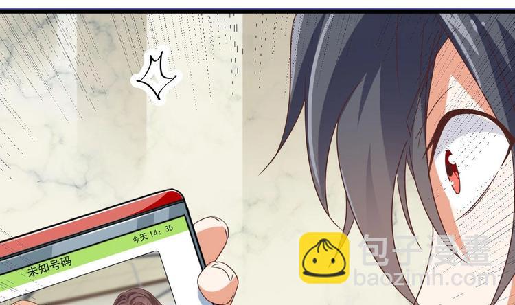 第36话 游戏开始了-第40话