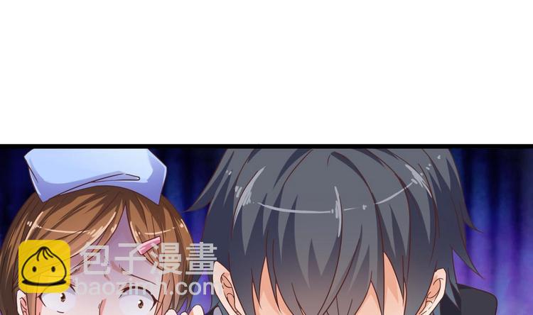 第36话 游戏开始了-第40话