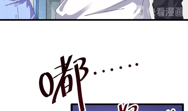 第36话 游戏开始了-第40话