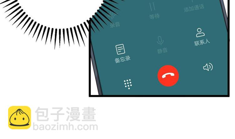 第36话 游戏开始了-第40话