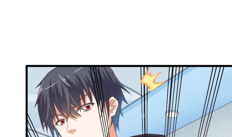 第36话 游戏开始了-第40话