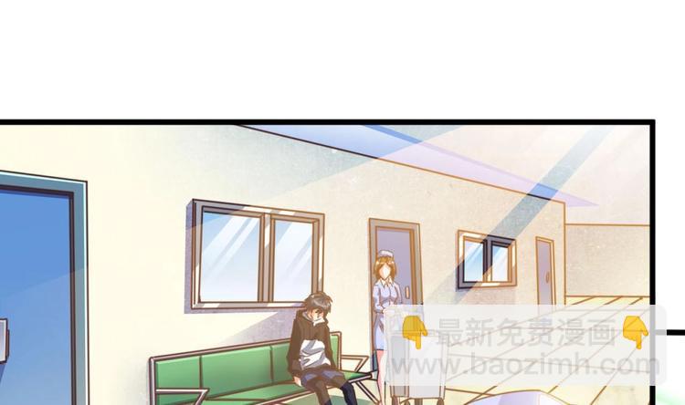 第36话 游戏开始了-第40话