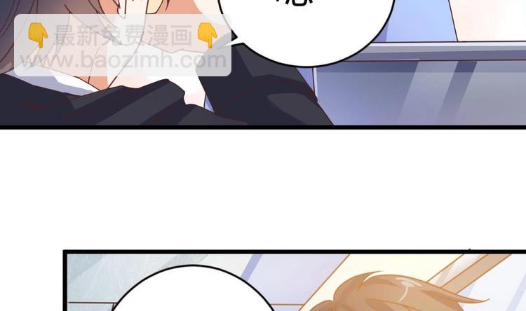 第36话 游戏开始了-第40话