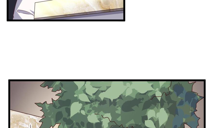 第38话 姚兵摊上事了？！(1/2)-第42话