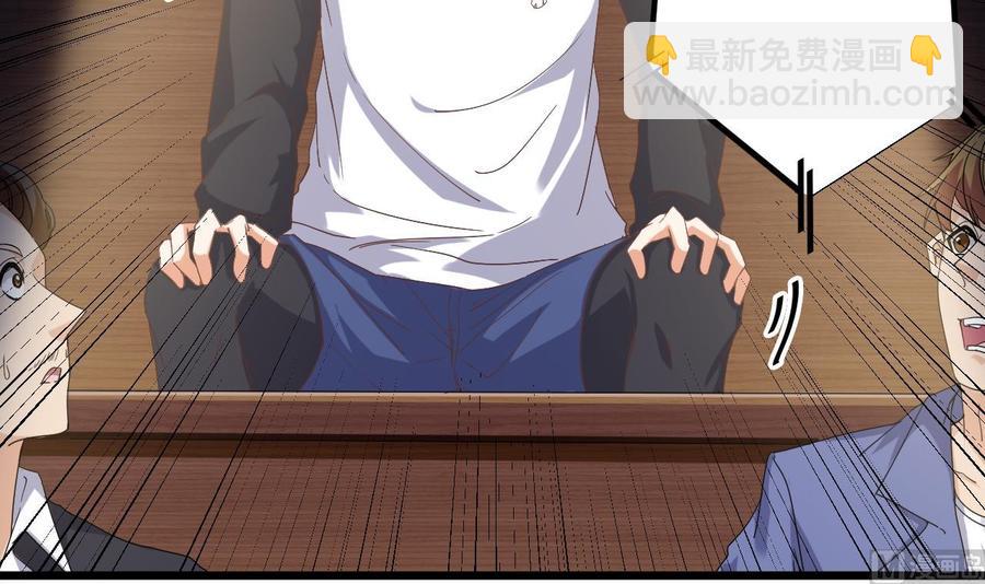 第40话 最终拍卖品竟是&hellip;&hellip;(1/2)-第44话