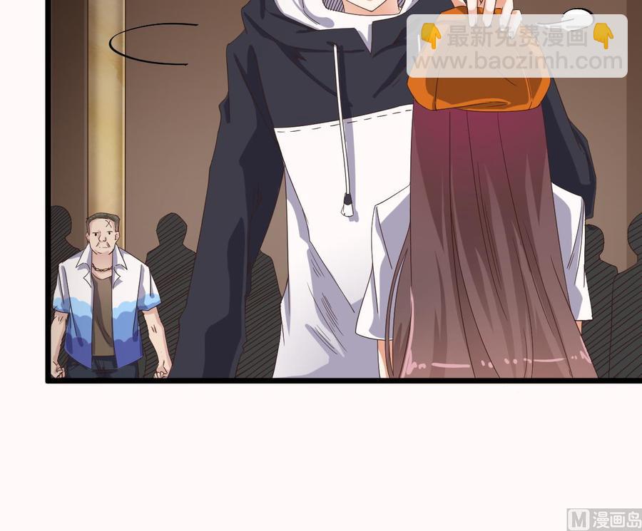 第42话 闪开！我带你们出去！(1/2)-第46话