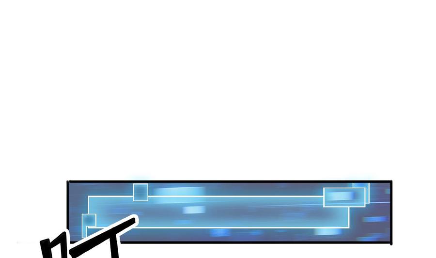 第42话 闪开！我带你们出去！(1/2)-第46话