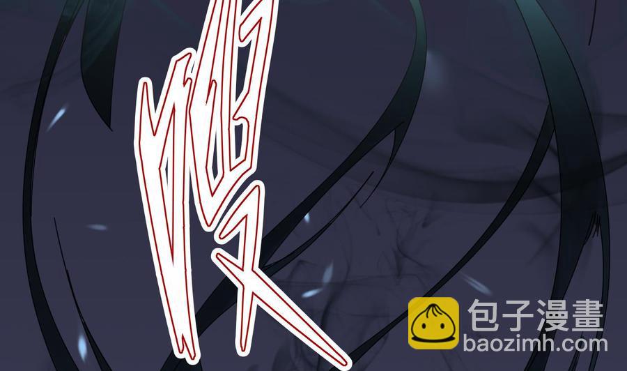 第42话 闪开！我带你们出去！(1/2)-第46话