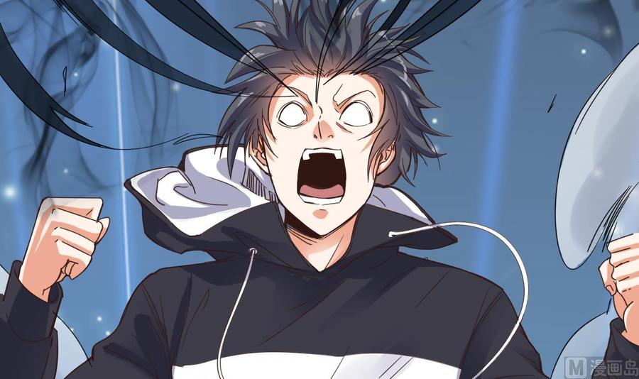 第42话 闪开！我带你们出去！(1/2)-第46话