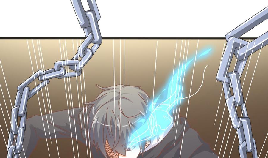 第42话 闪开！我带你们出去！(1/2)-第46话