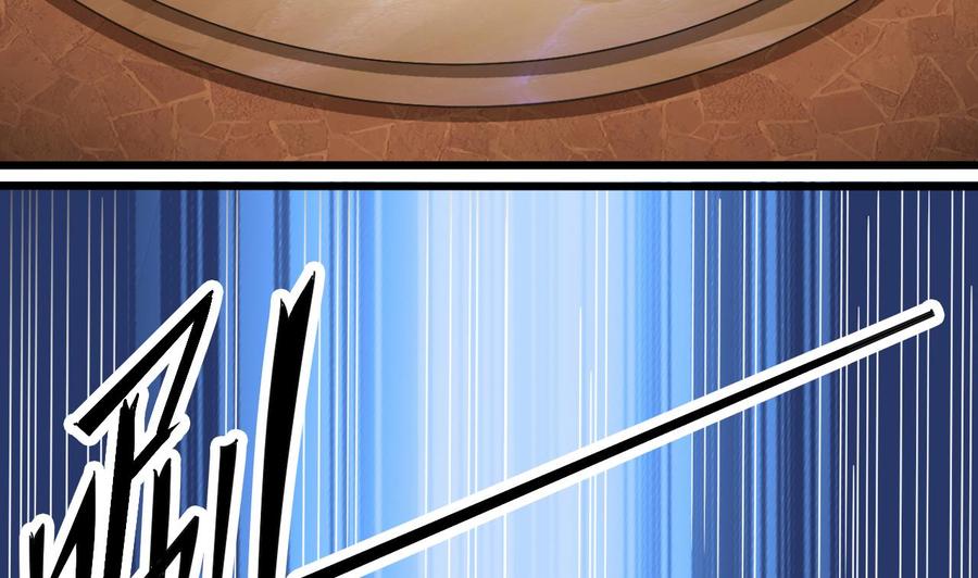 第42话 闪开！我带你们出去！(1/2)-第46话