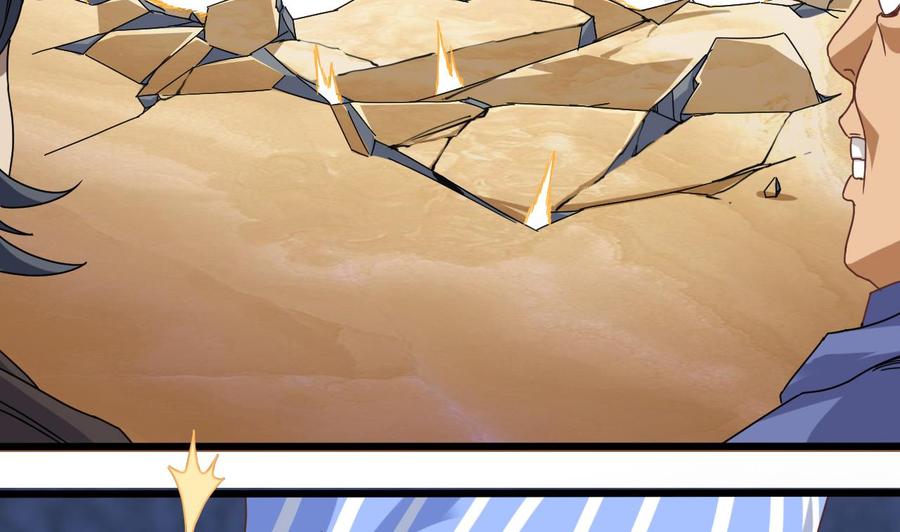 第42话 闪开！我带你们出去！(1/2)-第46话