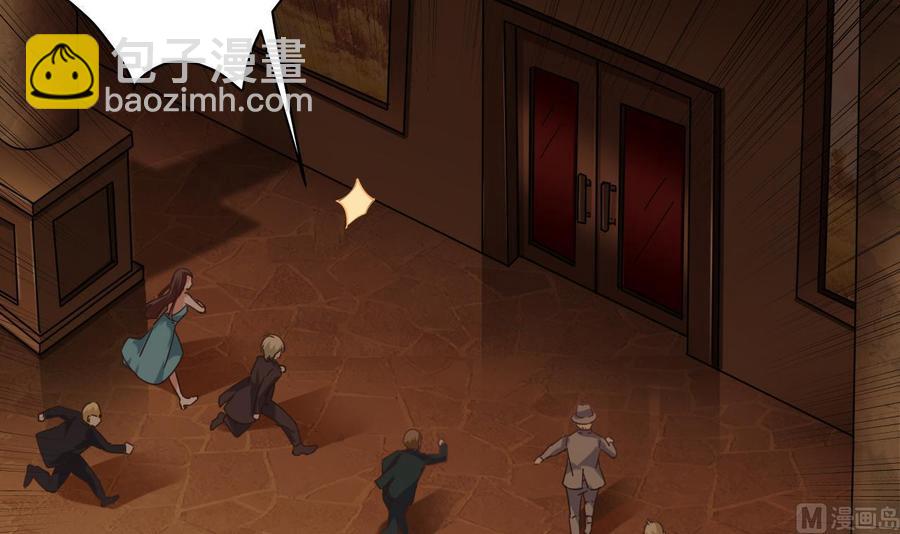 第42话 闪开！我带你们出去！(1/2)-第46话