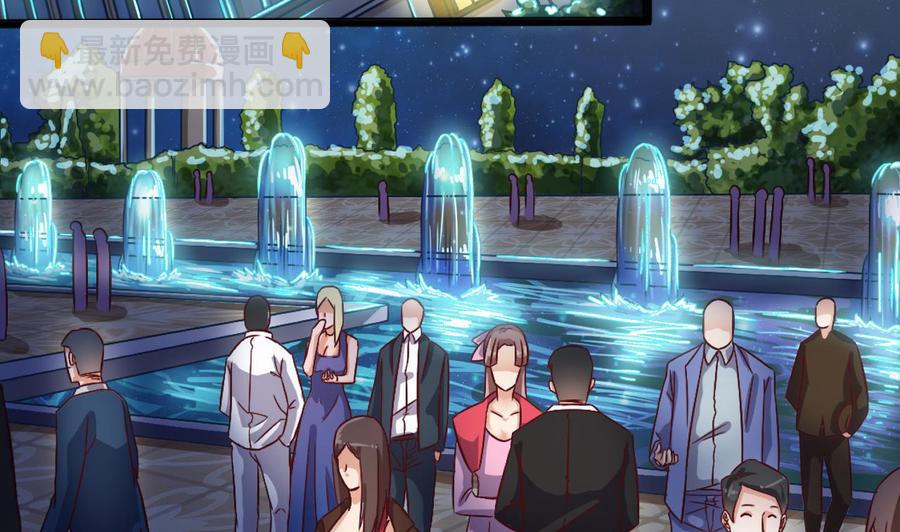 第46话 美艳女(1/2)-第50话