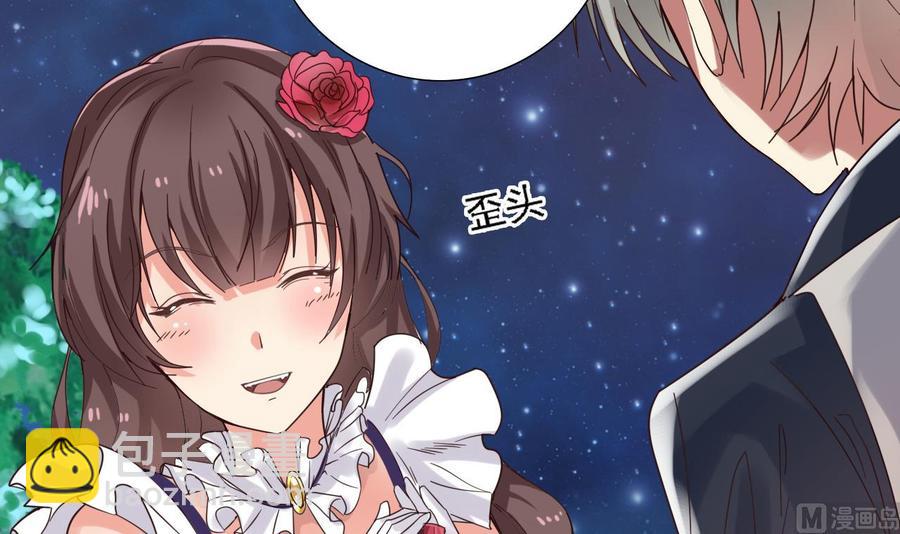 第48话 你的生日礼物呢？-第52话